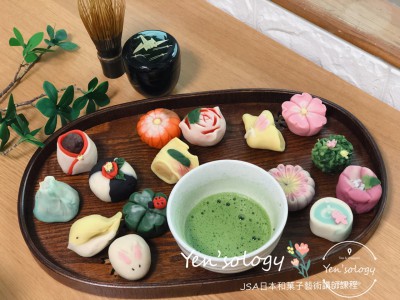 JSA日本和菓子藝術講師課程